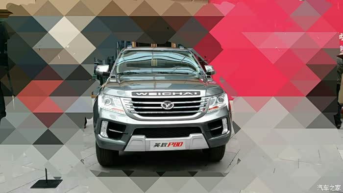 有点小遗憾_英致p80论坛_汽车之家论坛