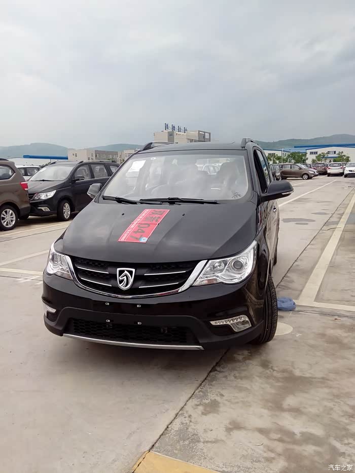 他们都是去柳州哪里买的车啊?