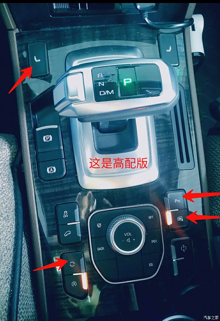 【图】2017款红标开空调时出现了传说中的牛叫求解决_哈弗h6 coupe