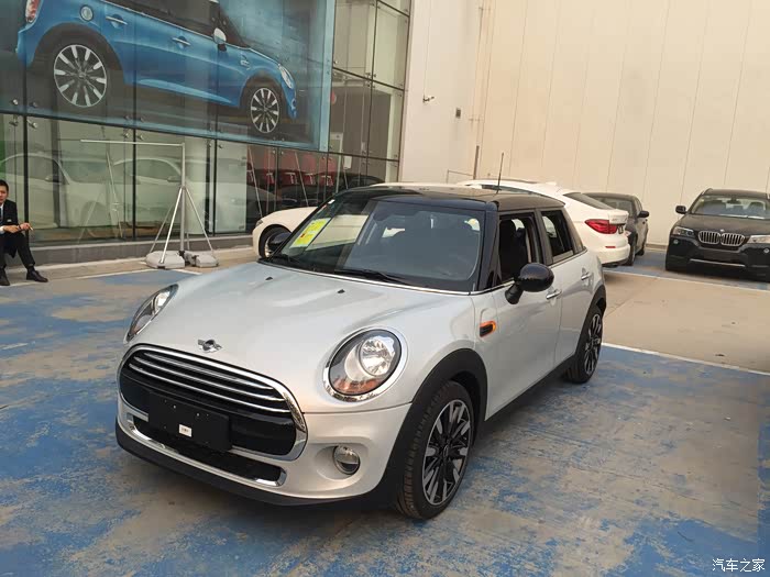 【图】修改订单了,少有的白银色_mini论坛_汽车之家论坛