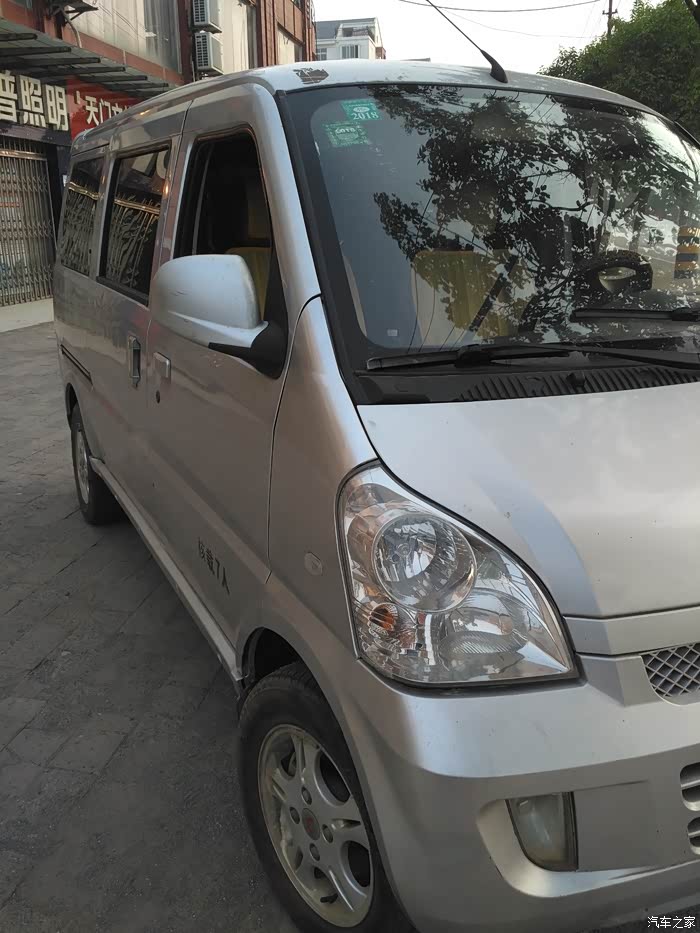 【图】12荣光,6407bf求估值_五菱荣光论坛_汽车之家论坛