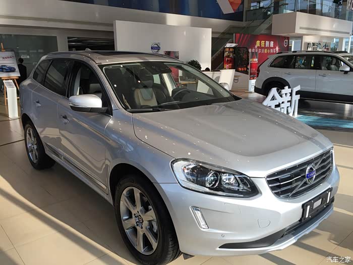 【图】怎么没有银色的图片?_沃尔沃xc60论坛_汽车之家论坛