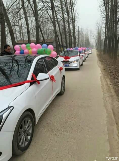 名图靓丽婚车