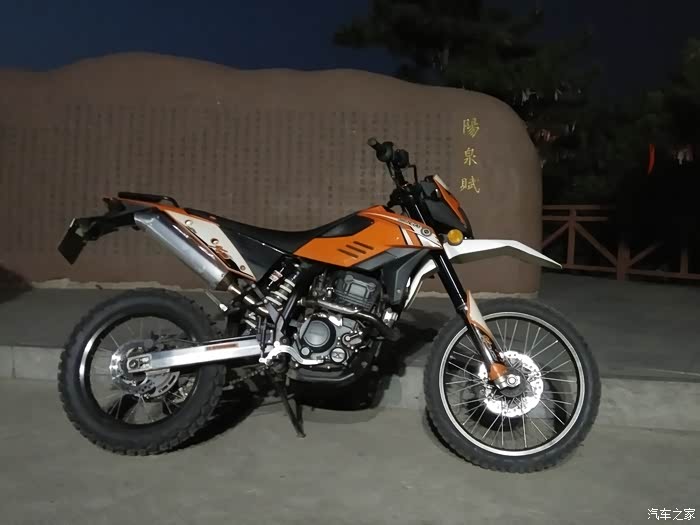 提鑫源x2x新款300