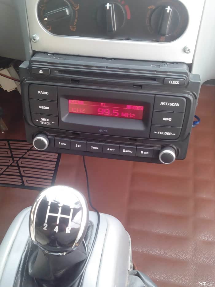 【图】想换cd机的,进来看看,有对比图,_五菱之光论坛_汽车之家论坛