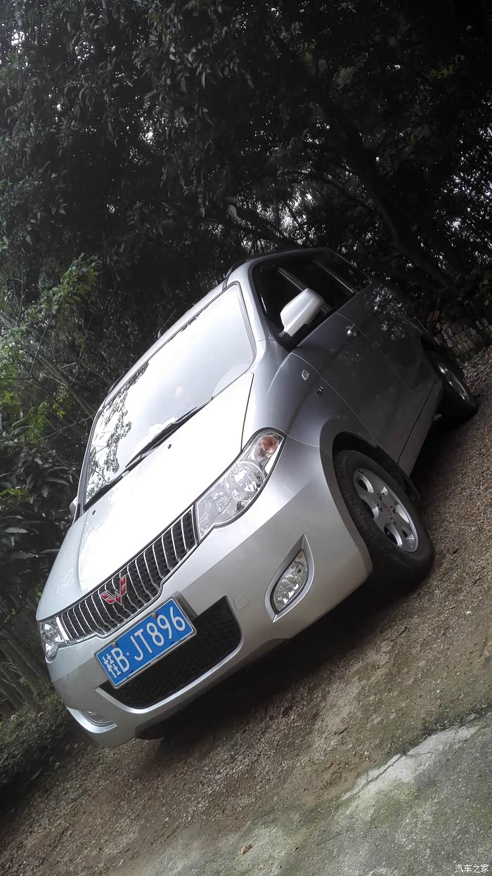 柳州仔…见面滴滴