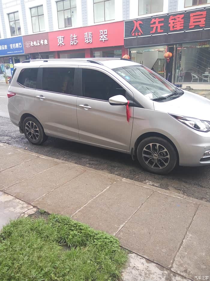 【图】选颜色纠结_长安欧尚a600论坛_汽车之家论坛