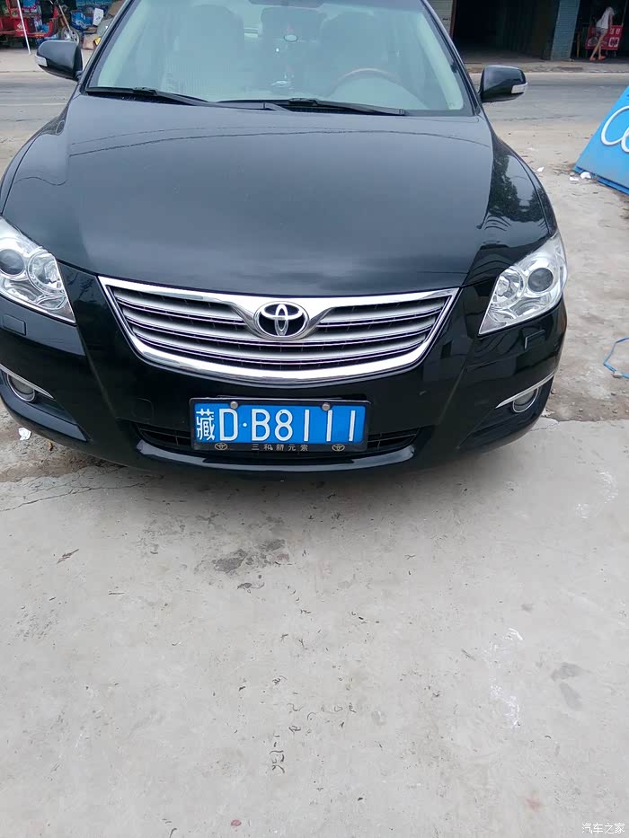 这个牌照怎么样?