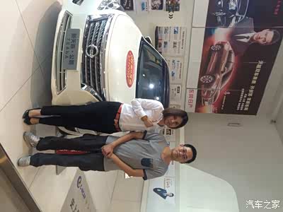 李美女合影想买车可以找她哈直爽个美女