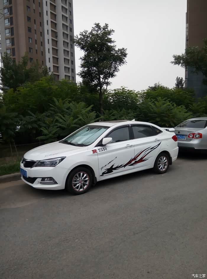 【图】v7大包围和尾翼,有小7都来秀一下!_悦翔v7论坛_汽车之家论坛