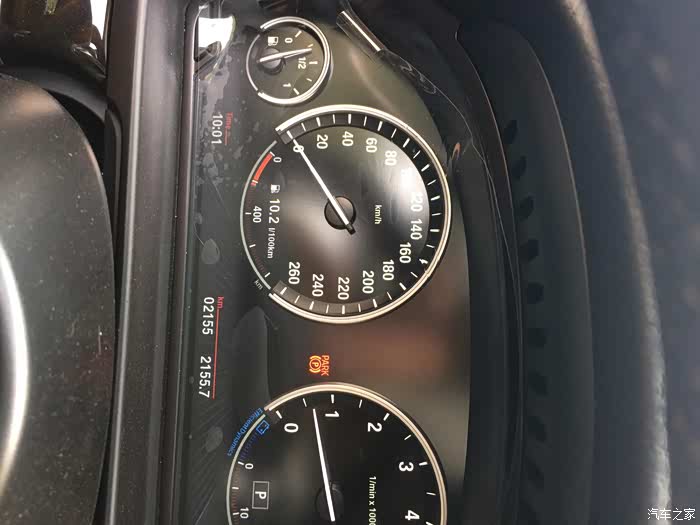 【图】晒油耗咯晒油耗!_宝马5系论坛_汽车之家论坛