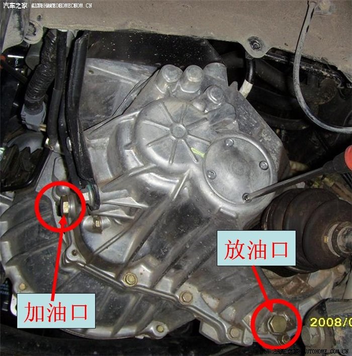 ix35波箱油加油口位置图片