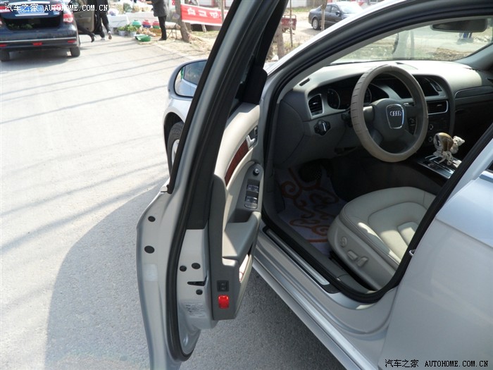 奥迪a4l论坛_汽车之家论坛