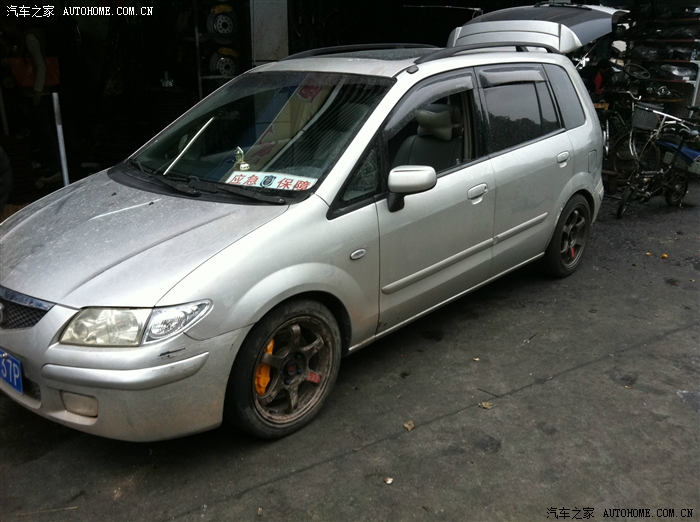 0_普力马论坛_汽车之家论坛