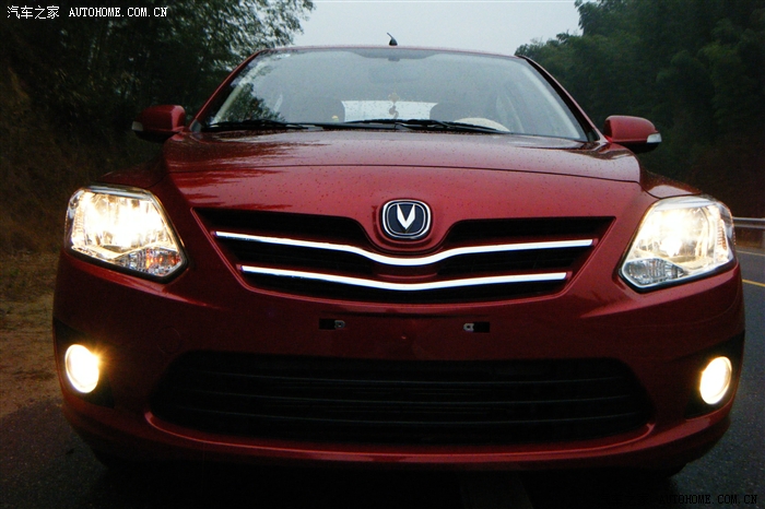 【图】v3洋丽红_悦翔v3论坛_汽车之家论坛