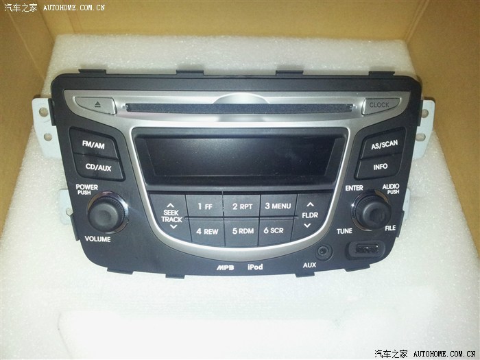 转全新瑞纳cd机带支架