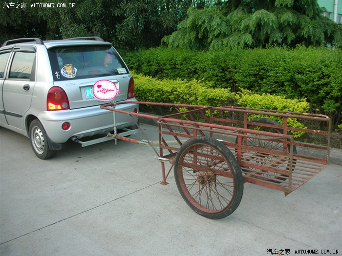 可能是全国第一辆qq改装拖挂房车梦想有望成真