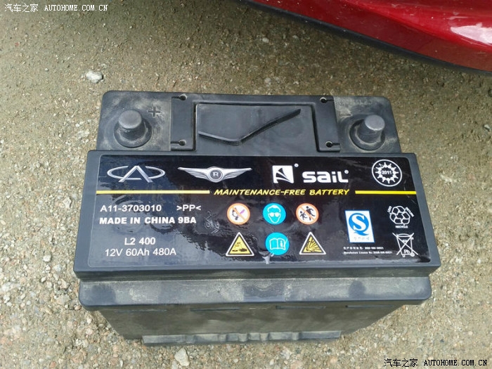 a3电瓶电流测试,空调清洗