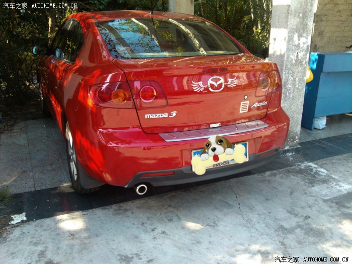 【图】t版牌菊花,安装详解~!_马自达3/星骋论坛_汽车之家论坛