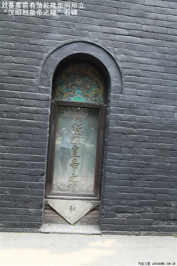 能干会玩放松心情公司管理精英10天5000公里四川快乐自驾游