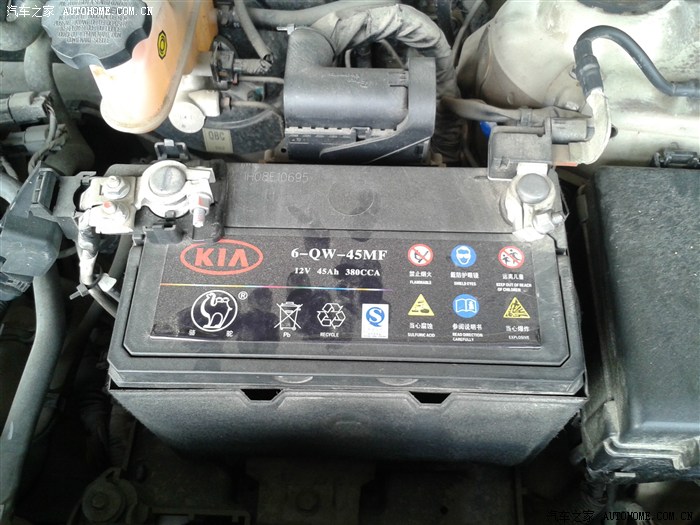 【图】昆山k2香槟金二年后更换汽车电瓶_起亚k2论坛_汽车之家论坛