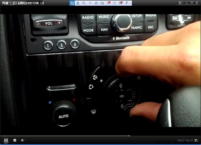 【图】东标3008内外空气循环按键操作_标致3008论坛_汽车之家论坛