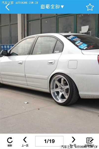 hellafluch风格伊兰特继续进行中. 先上几张热身.