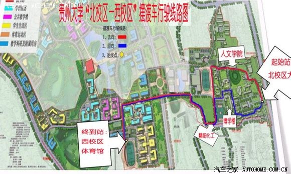 贵州民族大学平面图图片