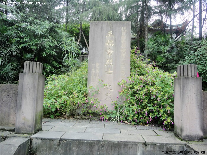 【图】【四川】发现我的家乡美——新都桂湖森林广场!_四川论坛_汽车