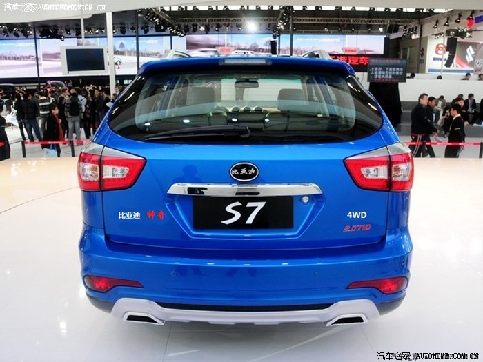 比亚迪的车标,s7的裙底和屁股