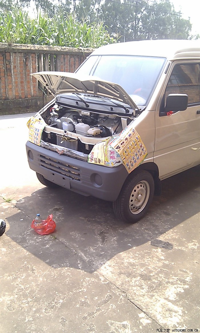 五菱之光论坛_汽车之家论坛