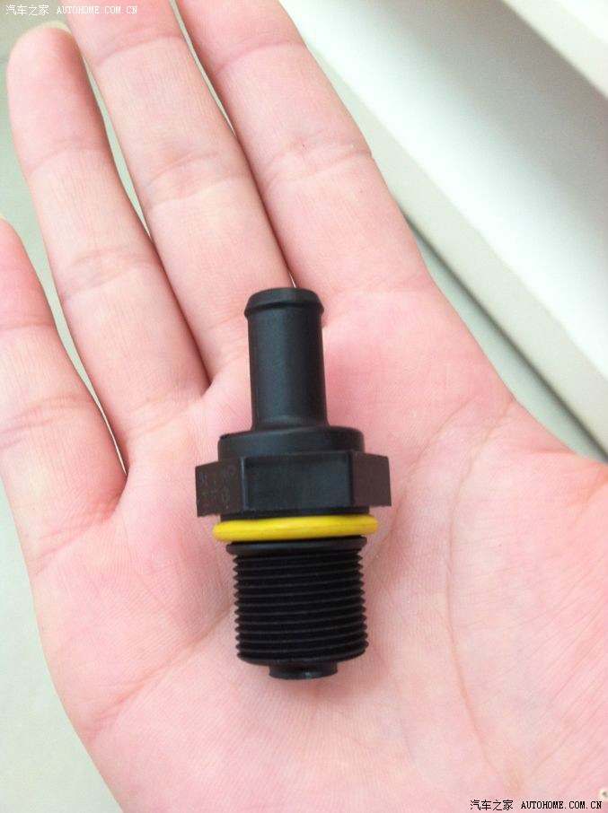 一张流新到的pcv阀.解决发动机噪音.