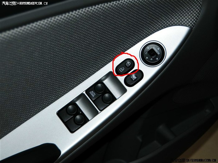 【图】锁门后解锁,但是又自动锁上了怎么回事啊_瑞纳论坛_汽车之家