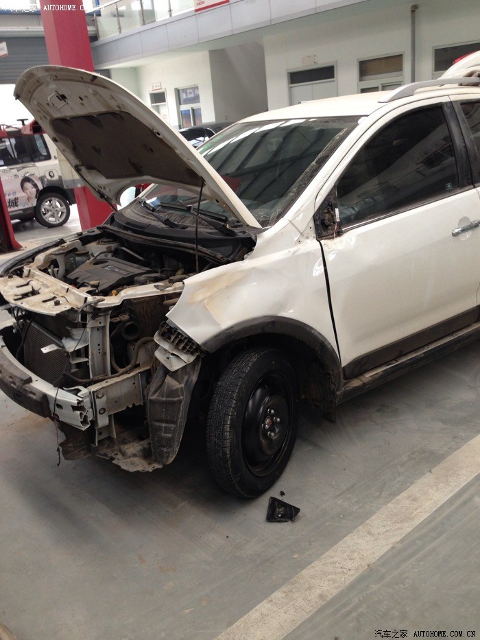 出车祸了,求安慰