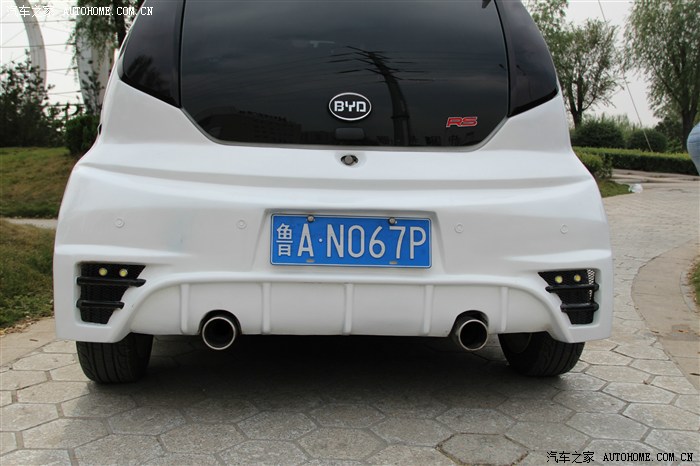 【图】济南黑白双煞 之白煞_比亚迪f0论坛_汽车之家论坛