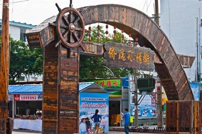 國慶黃金週廣西北海自駕車遊——僑港風情街篇