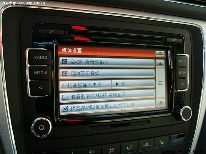 车载DJ舞曲：让旅途充满激情与律动