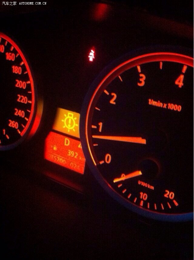 【图】太阳里面一个感叹号 什么意思?_宝马x5论坛_汽车之家论坛