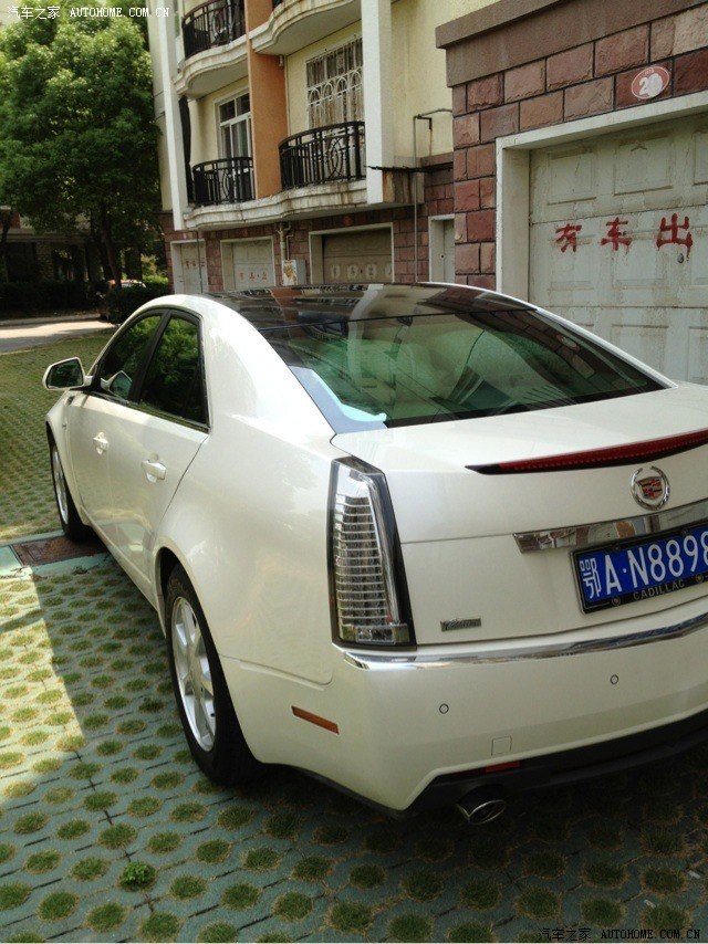 凯迪拉克cts论坛_汽车之家论坛