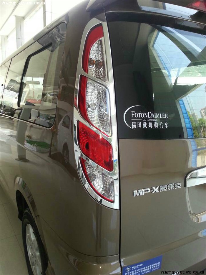 【图】你的蒙派克改装了吗?_蒙派克e论坛_汽车之家论坛