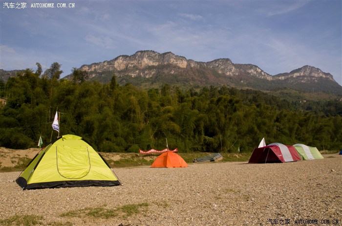 贵州论坛甲茶篝火露营活动先发几张片片