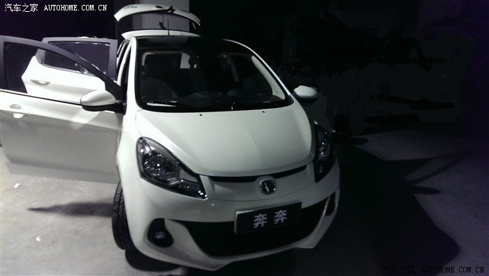 奔奔新照出炉,大家快来围观^-^!