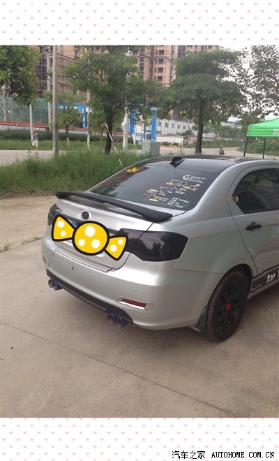 出售改装4排内回压排气管和原车避震一套_长城c30论坛_手机汽车之家