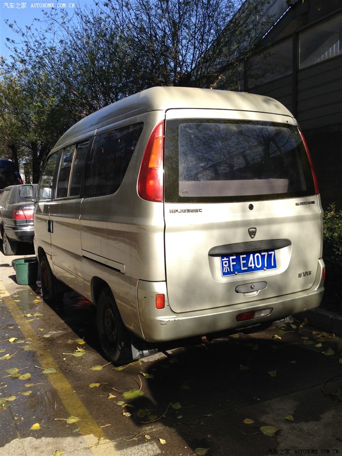 来看看我家的01年老哈飞松花江中意