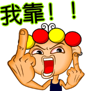 大众三腾高尔夫7兼谈福克斯