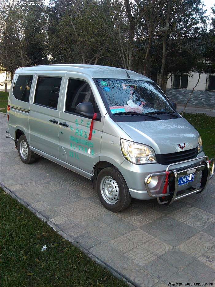 刚做完首保的五菱之光6390qf作业求精求车标求认证