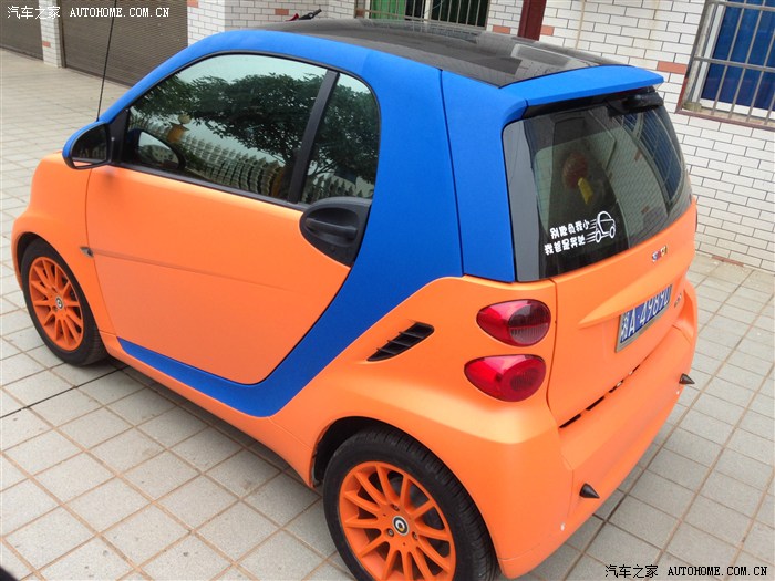 smart改色作业《smart出品》