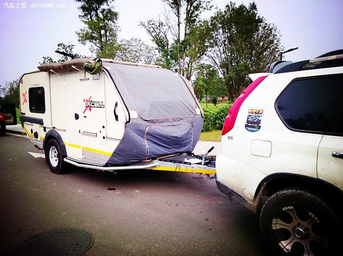 重口味非喜莫入奇骏拖房车非常的轻松