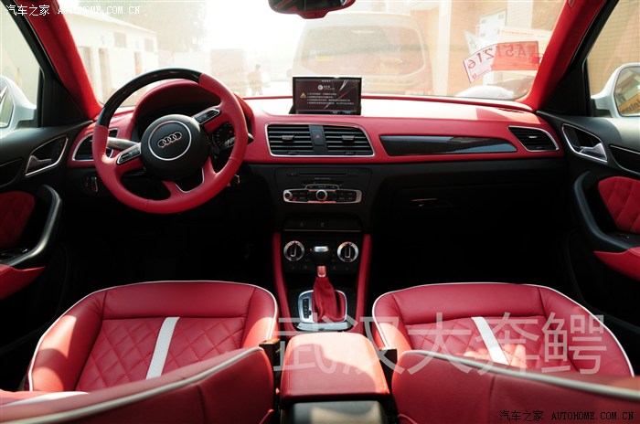 汽车内饰改装奥迪q3