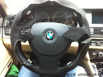 自制手缝方向盘把套!